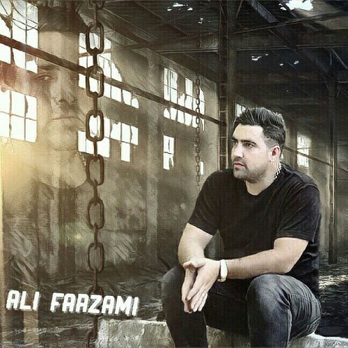 علی فرزامی دلم ارات گریایه